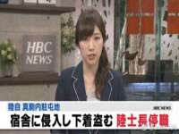 山东互迪特文化科技有限公司