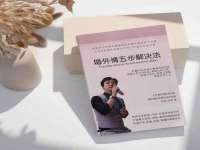 山东互迪特文化科技有限公司