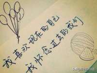 山东互迪特文化科技有限公司