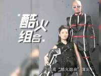 山东互迪特文化科技有限公司