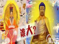 山东互迪特文化科技有限公司