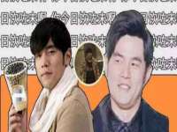 山东互迪特文化科技有限公司