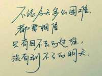 山东互迪特文化科技有限公司