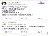 山东互迪特文化科技有限公司