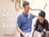 山东互迪特文化科技有限公司