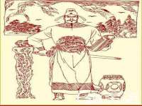 山东互迪特文化科技有限公司