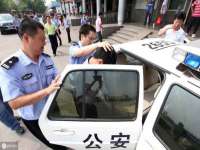 山东互迪特文化科技有限公司