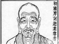 山东互迪特文化科技有限公司