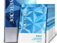 山东互迪特文化科技有限公司