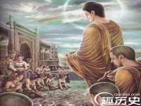 山东互迪特文化科技有限公司