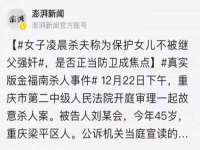 山东互迪特文化科技有限公司