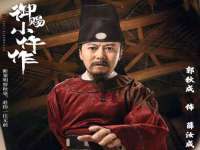 山东互迪特文化科技有限公司